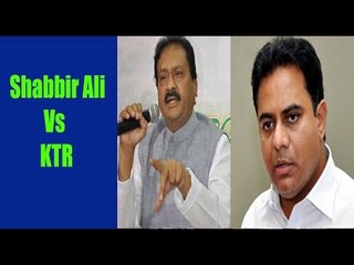 Shabbir Ali Vs KTR || War of Words || Mataku Mata - Oneindia Telugu