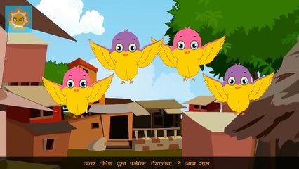 Dhobi Aaya And Many More|Hindi Kids Rhymes Collection | 29 Mins + Compilation.