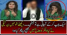 N League MNA is Insultig the Anchor and Giving a Fatwa Against Her