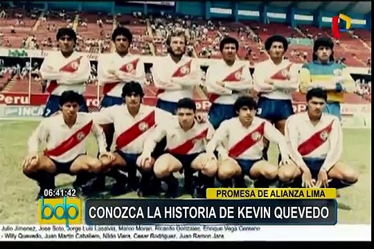 Selección peruana: seis convocados iniciaron entrenamientos