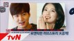 Lee Min Ho, Suzy Bae Split: ‘City Hunter’ Actor Dumped Miss A Singer Due To Military Enlistme