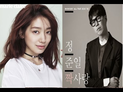 Park Shin Hye To Star In Ballad Singer Jung Joon Il’s New Music Video