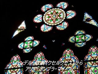 クラシック名曲 ヘンデルメドレー8曲