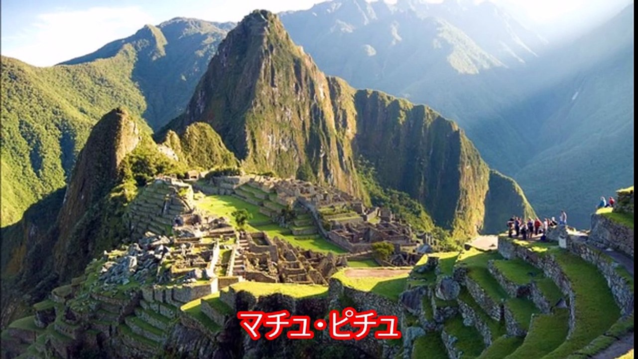 【衝撃】恐怖！世界が震えたミステリー 事件 未解決の謎をご紹介 まとめ57 【閲覧注意】