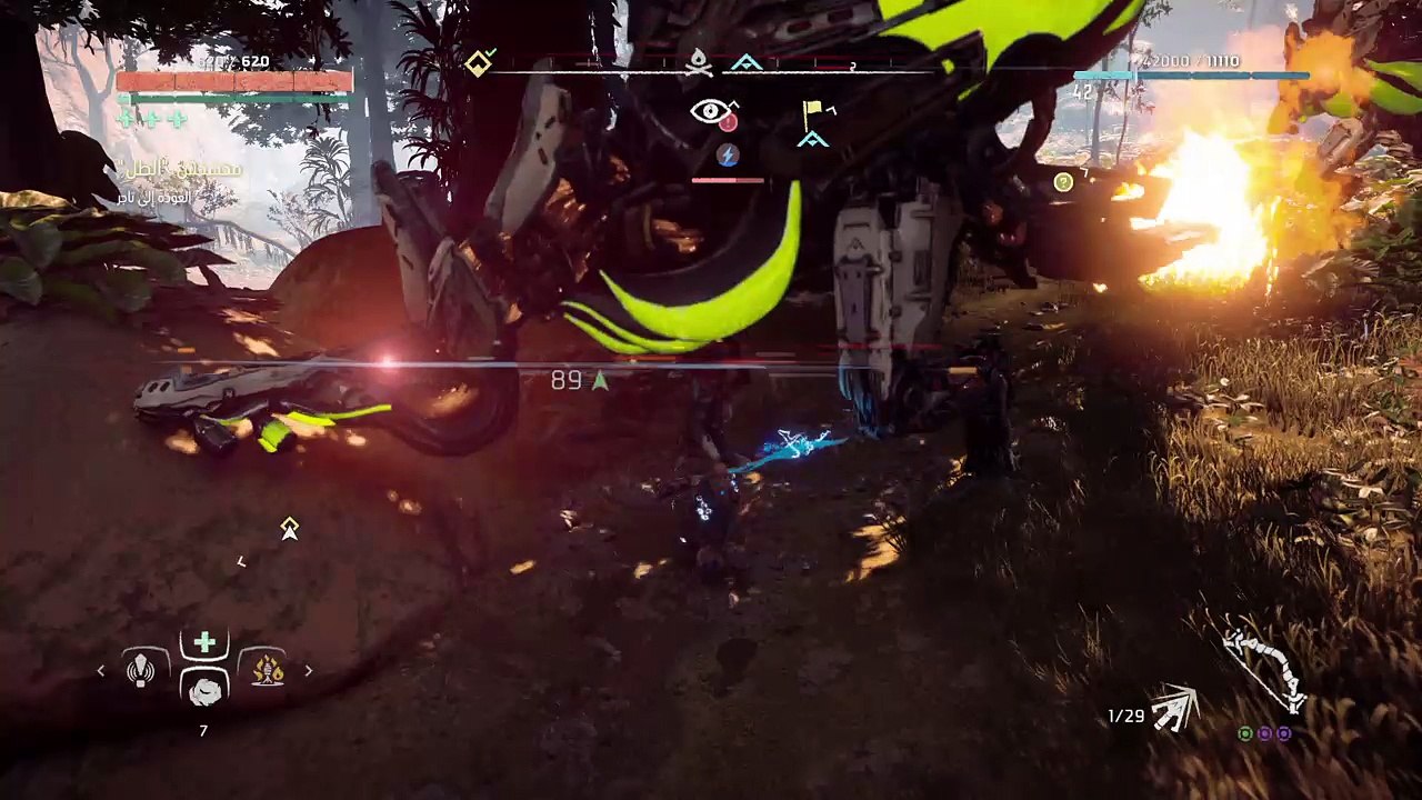 Horizon Zero Dawn™_20170314224916