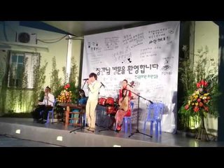 Cánh chim tự do - Sáo trúc Ngọc Tú