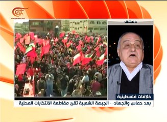 أبو أحمد فؤاد للميادين: هناك اجماع فلسطيني على رفض ...