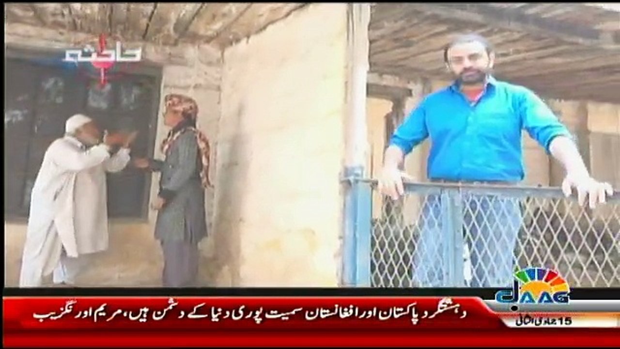 Hadisa - 14th March 2017