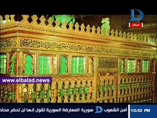 شاهد.. سرقة قطع أثرية من مسجد الإمام الشافعي