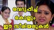 Unending Malayalam Serials | Filmibeat Malayalam