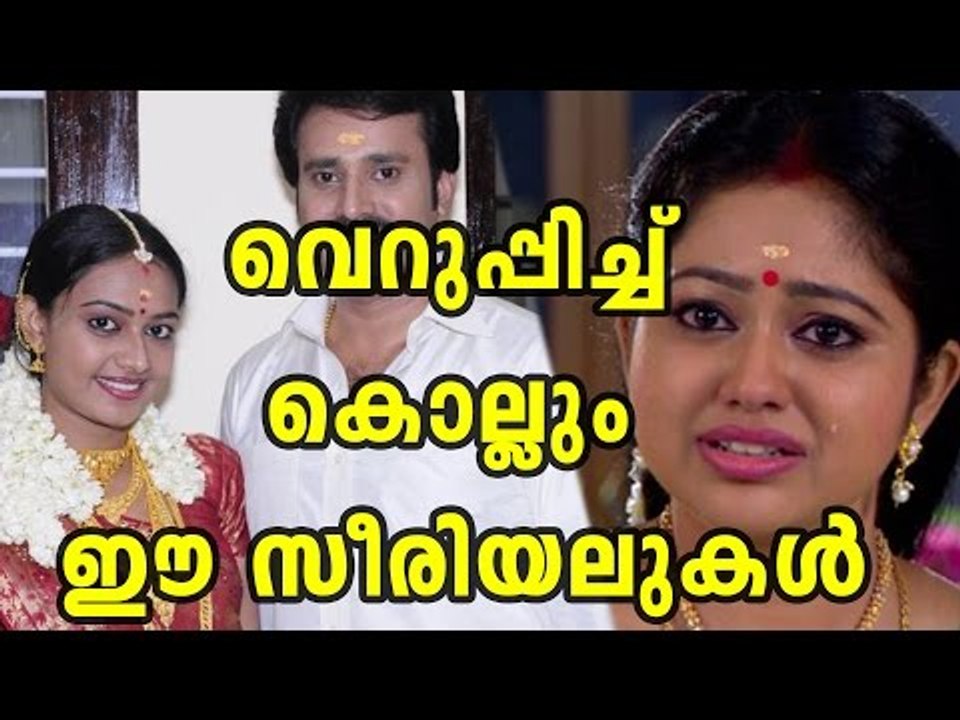 Unending Malayalam Serials | Filmibeat Malayalam