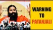 Exclusive : Baba Ramdev's Patanjali Fined For Misleading Advertisements | Oneindia Malayalam