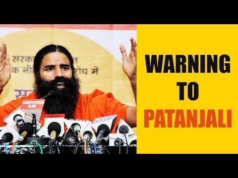Exclusive : Baba Ramdev's Patanjali Fined For Misleading Advertisements | Oneindia Malayalam