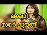 Rights Panel Case Against Lakshmi Nair - Oneindia Malayalam