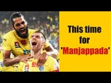 Kerala Blasters could be the ISL-2016 Champs | Oneindia Malayalam