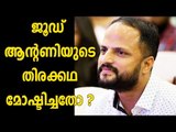 'മെക്‌സിക്കന്‍ അപാരത എന്റെ തിരക്കഥയല്ല' | Mexican Aparatha Creates Contoversy | FilmiBeat Malayalam