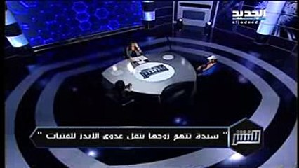 مصاب بالإيدز