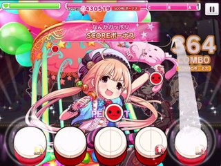 [デレステ] メルヘンデビュー MasFC