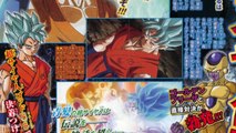 Dragon Ball Z: Gokus New Super Saiyan God Form Revealed【FULL HD】