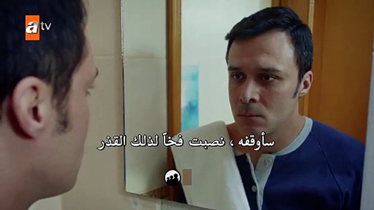 مسلسل الأزهار الحزينة 2 الموسم الثاني مترجم للع...