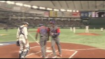 Japón sigue invicta y pone un pie en semifinales del Clásico Mundial de Béisbol