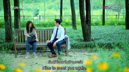 Full house Thai version episode 2 eng sub