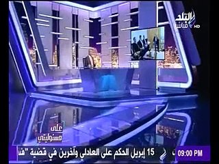 فيديو مسرب لوزير الدفاع القطرى يفضح تدخل الدوحة فى ليبيا