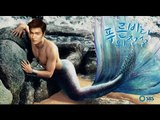 Cổ Tích Nơi Đại Dương  : Behind–the–scenes Lee Min Ho 이민호 & Jeon Ji Hyun 전지현