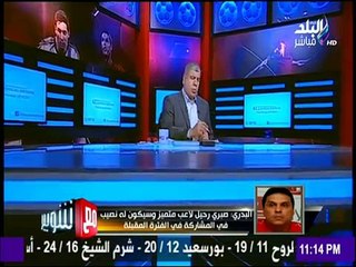 حسام البدري وتصريحات قوية وكشف كل المواقف الحالية