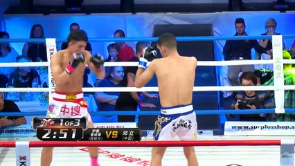 Deng Li vs Hichem Menaouine