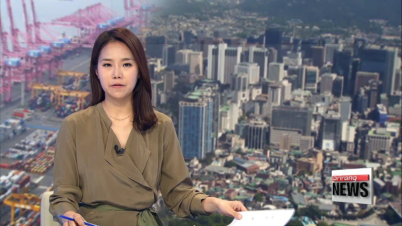 IMF cuts Korea's 2017 growth outlook by 0.4%pp to 2.6%