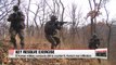 Military conducts drill to counter N. Korea's rear infiltration