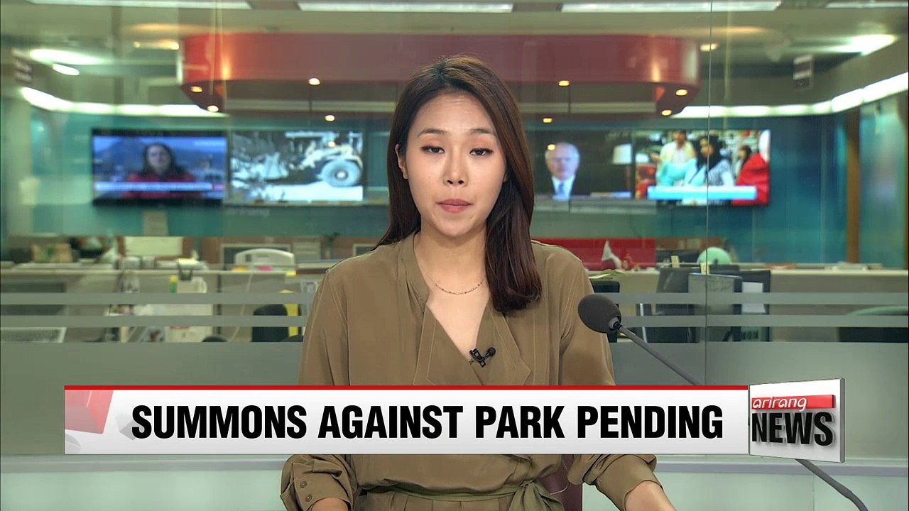 Prosecutors to set date for interrogation of Park Geun-hye