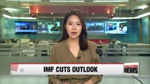 IMF cuts Korea's 2017 growth outlook by 0.4%pp to 2.6%
