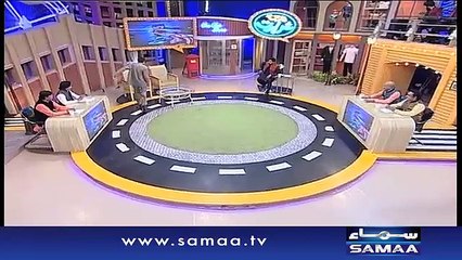 Darja-E-Shararat | SAMAA TV | Abrar Ul Haq | 14  Mar 2017