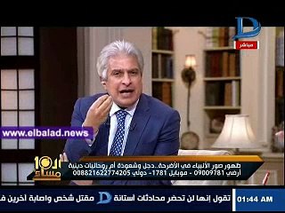 شاهد.. الإبراشي ينفعل على ضيفه على الهواء