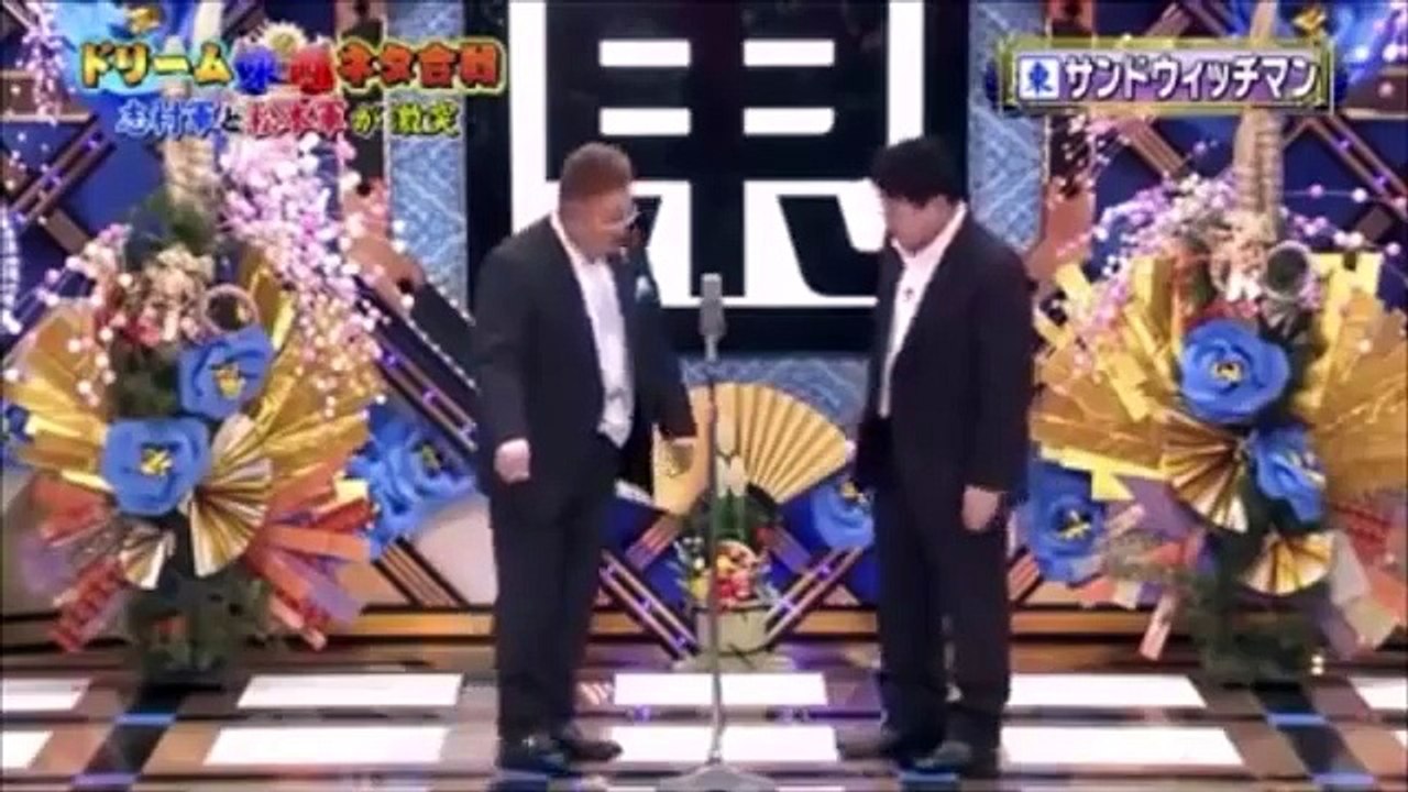 サンドウィッチマン コント 「犬の散歩」&「ラジオ」 腹筋崩壊爆笑シリーズつづけてど...