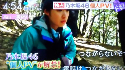 乃木坂46　新曲MV　メイキング & コメント