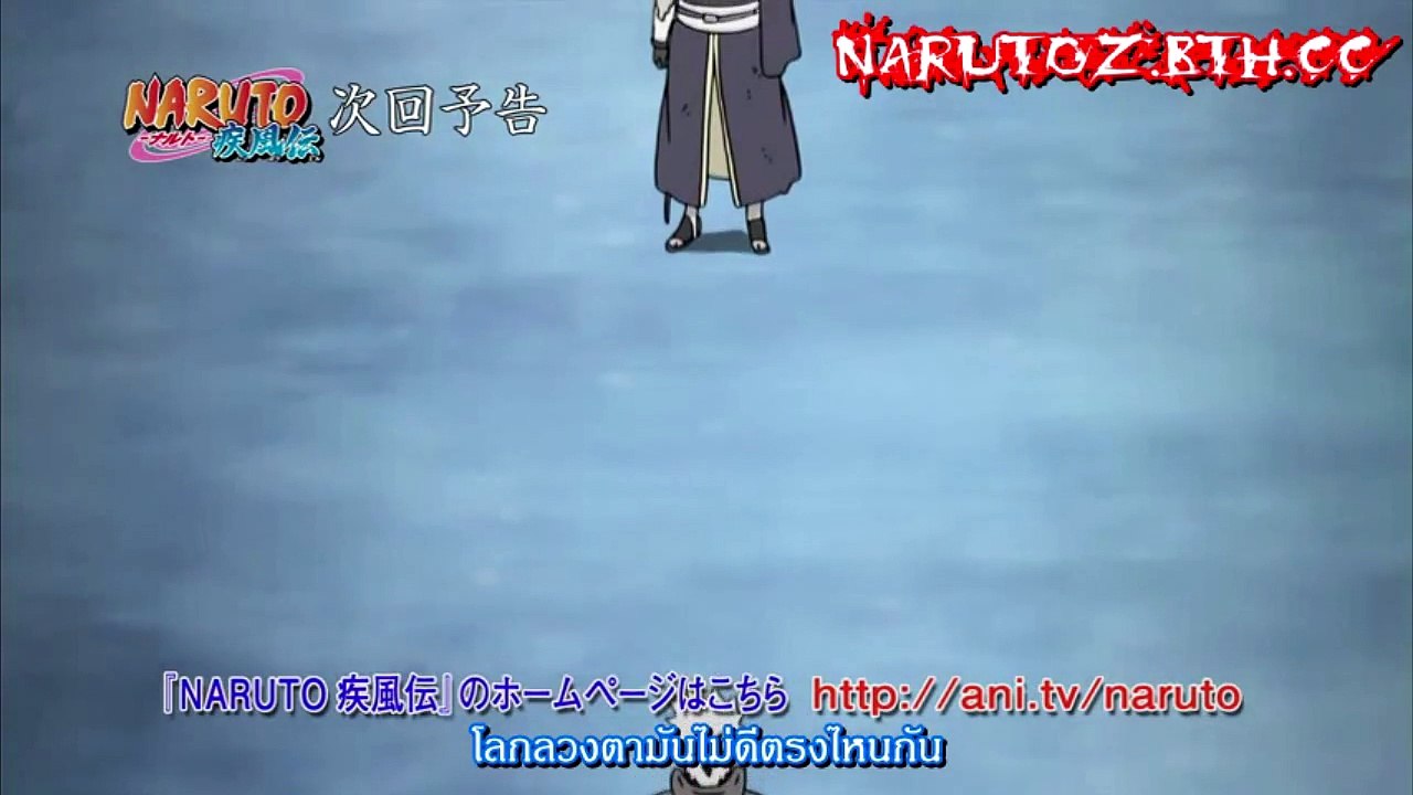 Naruto Shippuden Episode 372 English Dub Full HD – Видео Dailymotion