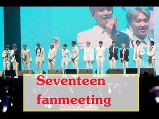 Seventeen wrap up first  official Korean fanmeeting  series
