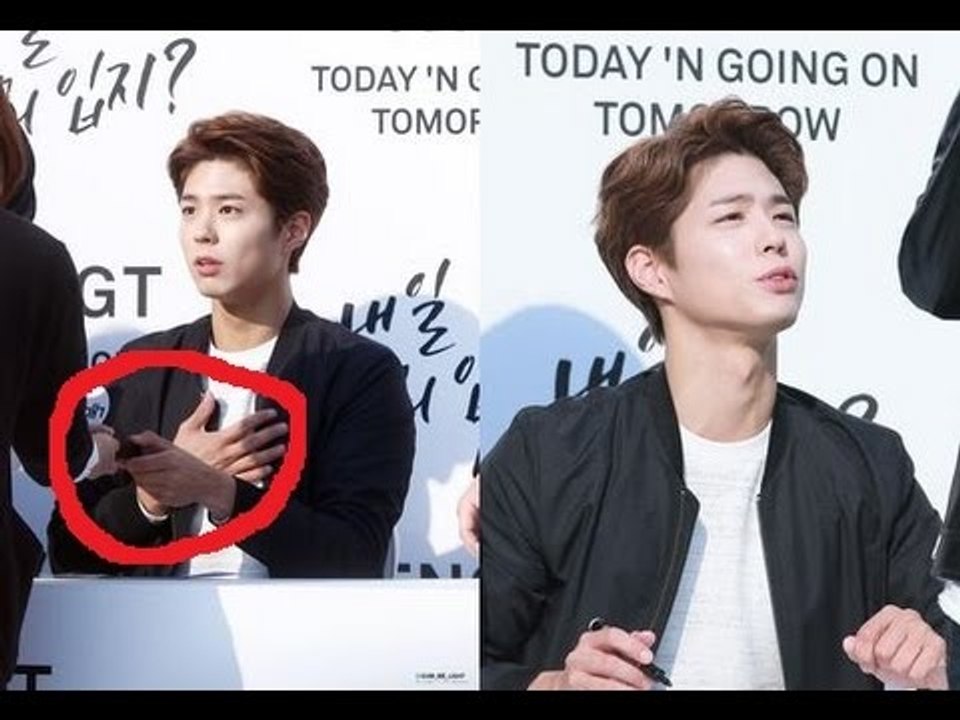 161119 Park Bo Gum 박보검 So cute and Hansome At TNGT Fansign| Sweet moment.