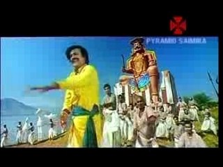 SIVAJI Balleilakka By Logica Original quality !