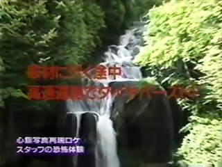 【心霊】恐怖のアンビリバボー 霊の棲む宿