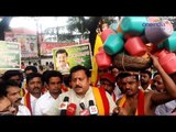 Cauvery verdict: Kannada organizations protest in Bengaluru