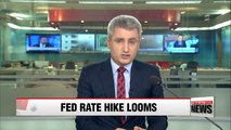 FOMC March meeting kicks off; rate hike widely expected