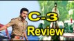 Singam 3 Review (Si3) : Movie looks like Singam 2 - Filmibeat Telugu