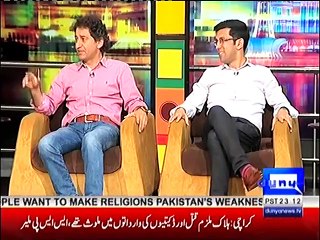 Mazaaq Raat - 15 March 2017