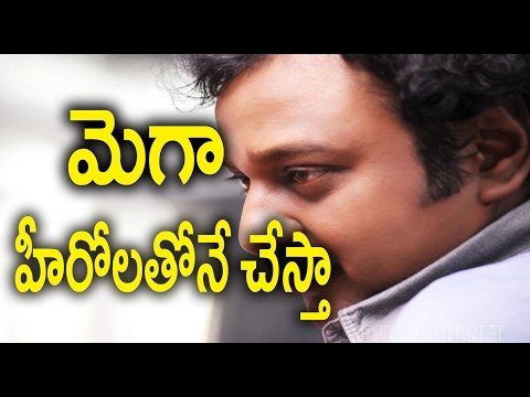 Director VV Vinayak Turns as Mega Hero's Director !!! - Filmibeat Telugu