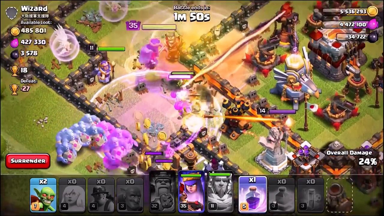 [CLASH OF CLAN] Clash Of Clans - MOST INSANE CoC BASE EVER! - LEGEND LEAGUE WITH NO WALLS!