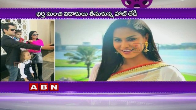 Pakistani Actress Veena Malik Gets Divorced From Husband Asad Khattak